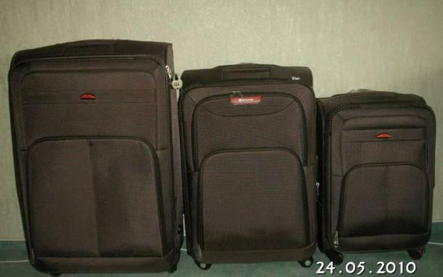 Чемоданы  Samsonite Москва