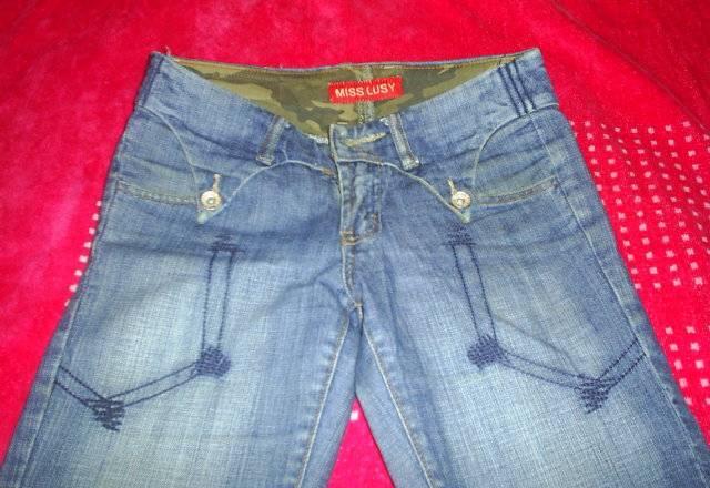 Джинсы miss lucy Москва