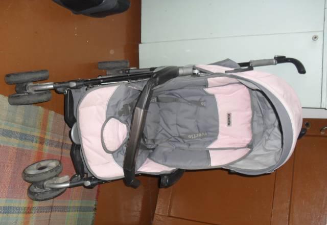 Коляска Москва