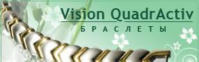 Браслет QuadrAkniv Москва
