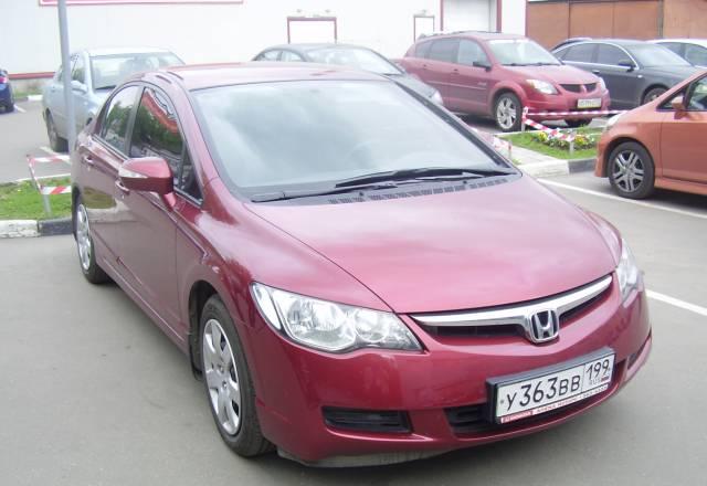 Honda Civic, 2008 Москва
