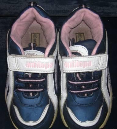 Кроссовки Antilopa Air Москва