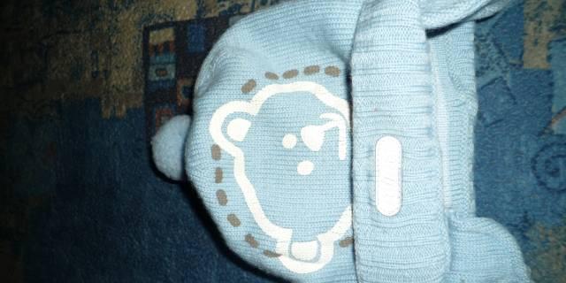 Шапка рейма р48 Москва