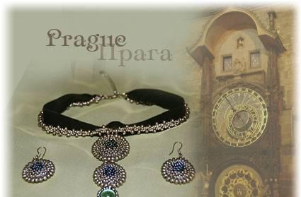 Комплект - колье, серьги и браслет "Прага" Нижний Новгород