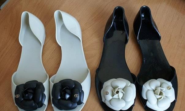 Балетки резиновые  скидки Москва