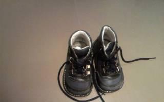 Ботинки pabbit Москва