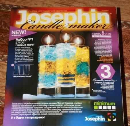 Набор для изготовления гелевых свечей Josephin Москва