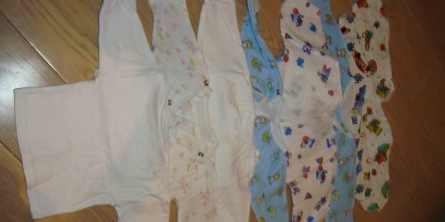 Распошонки Москва