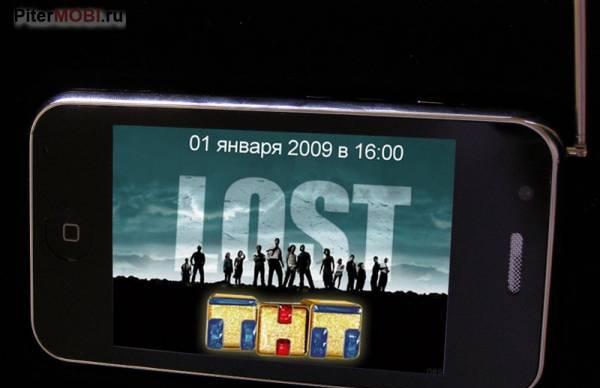 Телефоны с цв TV,2мя активными сим картами,java Санкт-Петербург