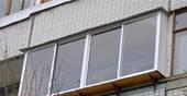 Остекление балконов и лоджий.Окна из пвх Москва