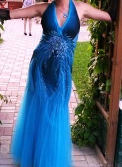 Вечернее платье Москва