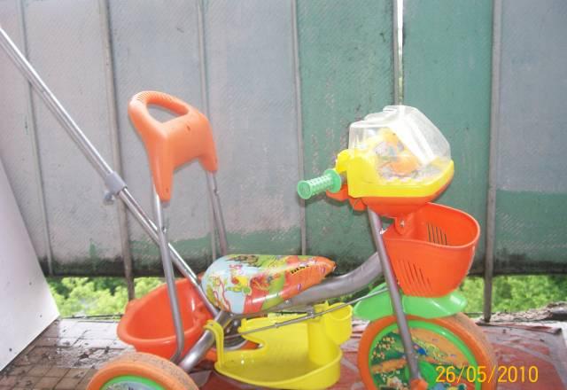 Велосипед детский Москва