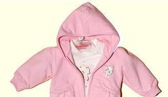 Итал. кофта с капюшоном+футболка на 80-86(18 мес) Москва