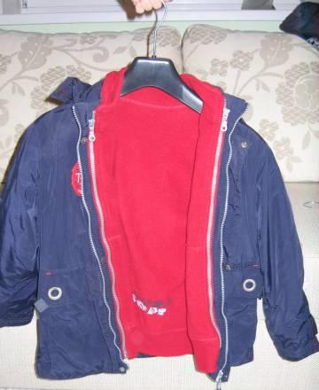 Куртка фирма Тилсон (3 в 1) для мальчика Москва