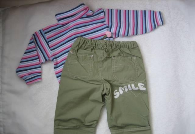 Девчачьи брюки на подкладке Name it born 62-70см Москва