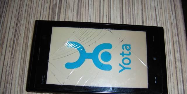 HTC MAX 4G Санкт-Петербург