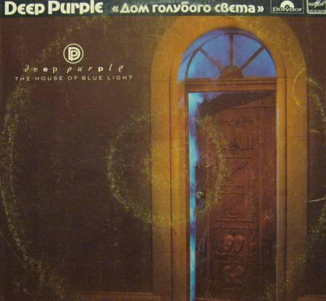 Пластинка Deep Purple"House of blue light" Москва
