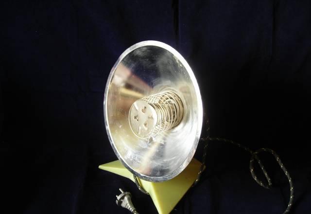 Обогреватель Москва