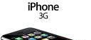 Продаю Новый Apple iPhone 3G 32 Гб Нижний Новгород