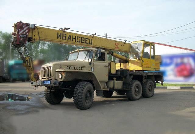 Автокран б у Ивановец 14 т на базе Урала Ростов-на-Дону