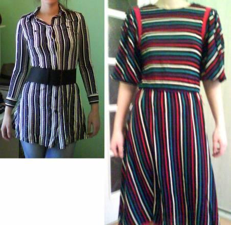 Платья Москва