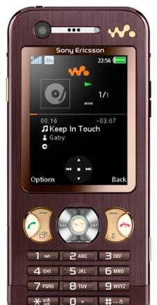Б/у      Sony-Ericsson W890i.Отличное состояние Москва