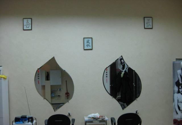 Зеркала Санкт-Петербург