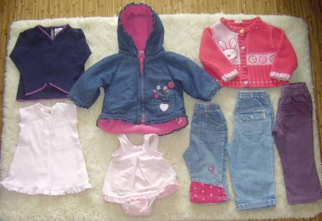 Пакет фирменных вещей д/д на 6-12 мес Москва