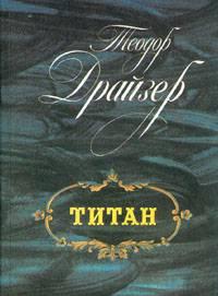 Книги Москва