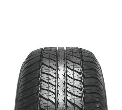 Шины 265/60 R18 бу 4шт Москва