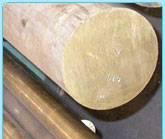 Прокат латунный круг пруток литье латуни втулки Санкт-Петербург