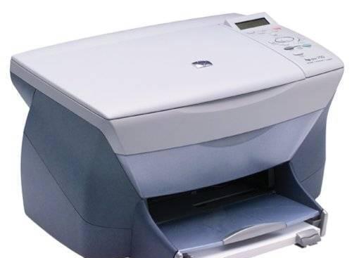 Принтер HP PSC 750 (принтер+сканер+копир) Москва