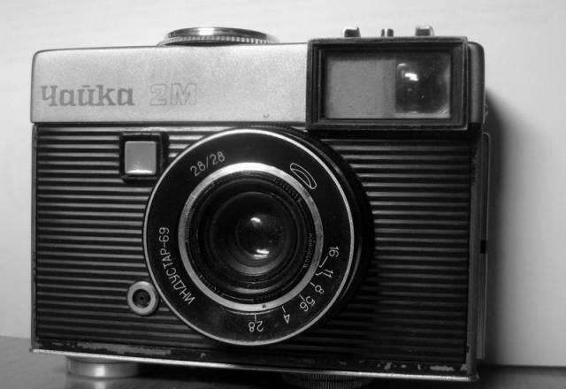 Продаётся фотоаппарат Чайка 2М Москва