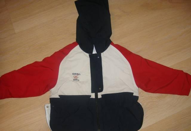 Ветровка Москва