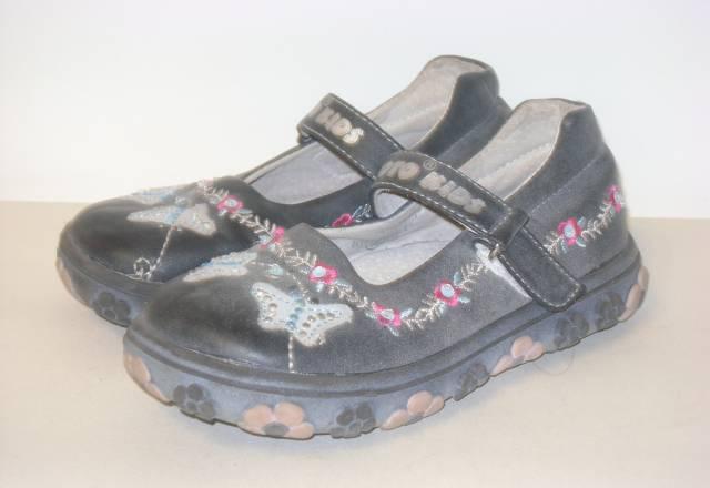 Туфли Санкт-Петербург