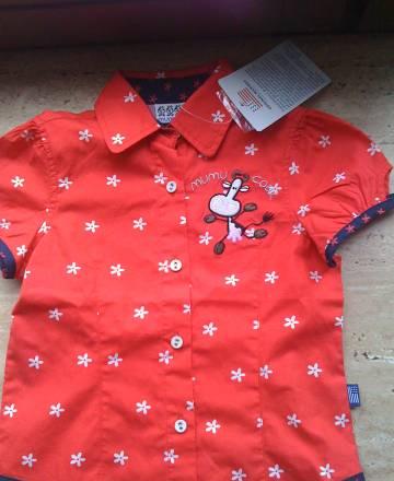 Нарядная рубашка Original Marines Москва