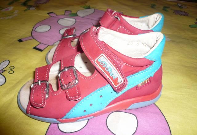 Босоножки Котофей Санкт-Петербург