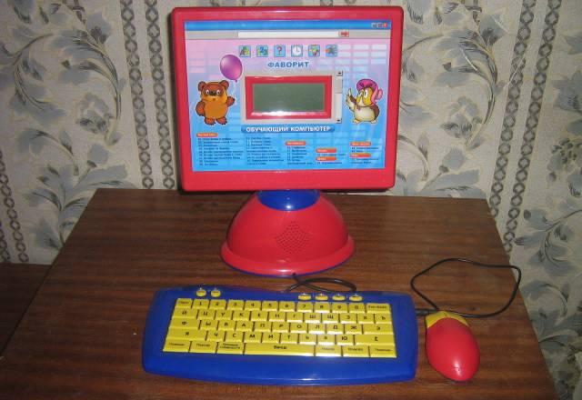 Обучающий компьютер "Фаворит" Москва
