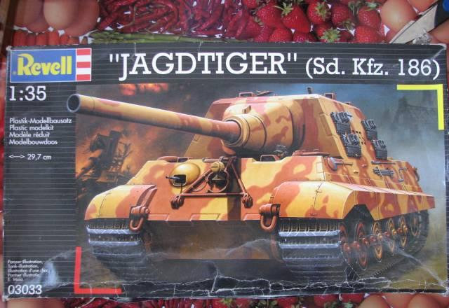 Модель Revell "JagdTiger" Москва