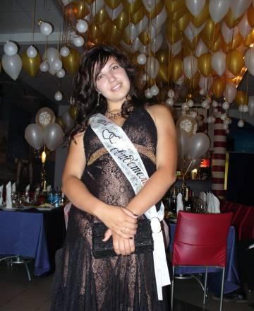 Платье Санкт-Петербург