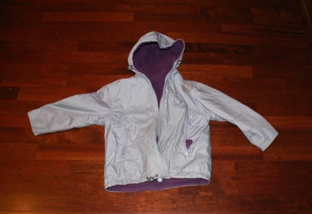 Комбинезоны, куртки Москва