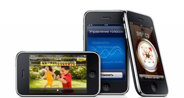 Новый iPhone 3Gs 16/32Gb Black Европа + Подарок Москва