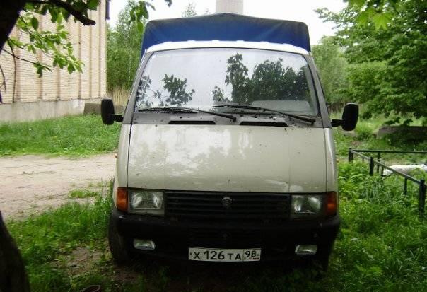 Газ, 1999 Санкт-Петербург