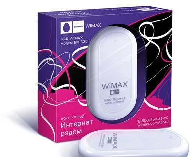 USB-модем WiMAX BM325 Москва