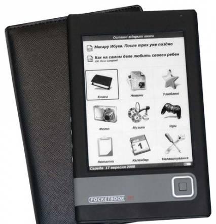 PocketBook 301 plus Москва