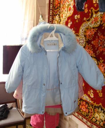 Куртка и брюки Москва