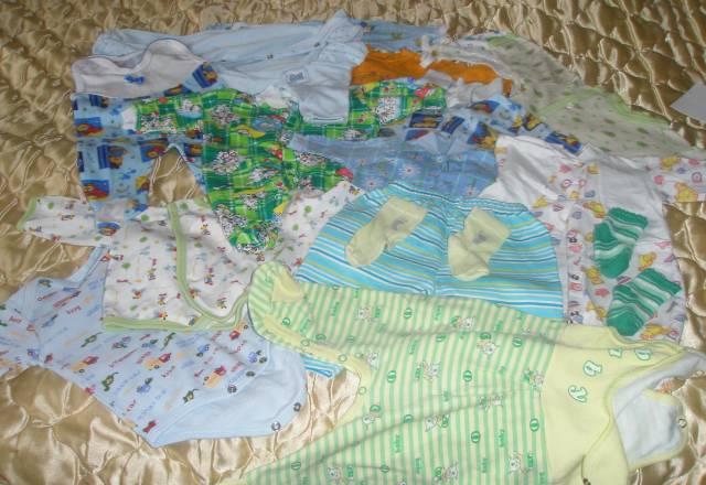 Вещи пакетом из 30 предметов Москва