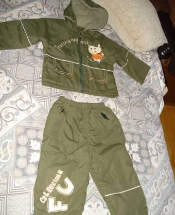 Костюм весенний Москва