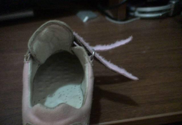 Полуботинки-кроссовки Москва