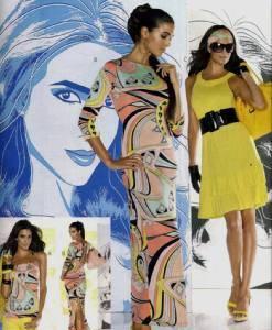 Вечернее платье Москва